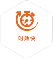 巨野到法国物流公司